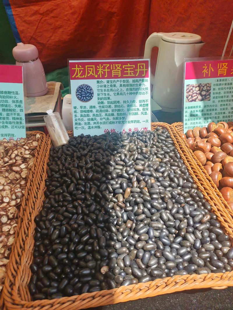 大理批发零售
